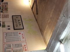 -纯阳馆鱼香排骨面(东二道街店)