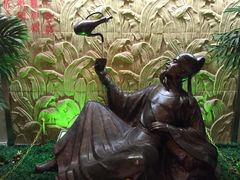 iphone_upload_pic-红楼酒家(幸福家园精品街店)