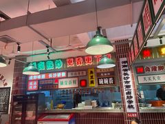 -龙师傅卤炒(天马店)