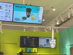 -gleeglee乐溢亦茶(合生汇店)