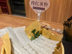-巴奴毛肚火锅(龙湖锦艺城店)