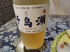 -安上粉皮.非遗手工小吃(骑龙巷店)