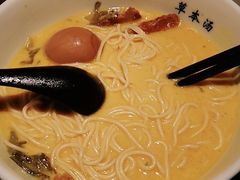 -和府捞面(壹方天地店)