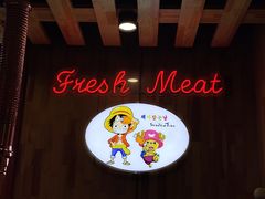 -杀猪天·韩国烤肉(总店)