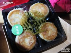 -Babycat私家御饼屋(龙头路一店)