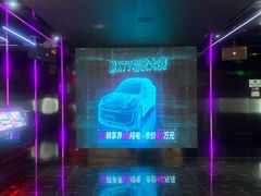 -1点点(新会店)