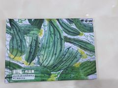 -甲乙果 美术书法(通州校区)