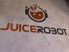 -JuiceRobot·手工意大利面&汉堡精酿(珠江新城店)