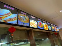 -大秦地·西北菜(纬四路店)