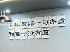 -牛里牛气· 榴莲海鲜鲜牛肉自助火锅·烤肉(华南城店)