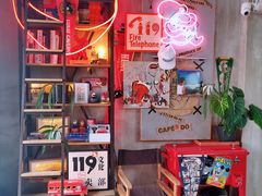 -nodcafe(M50创意园店)