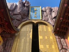 -上海东林寺(金山区)