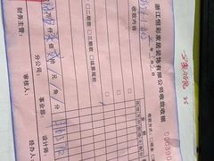 -恒彩家装·品质整装(集团店)