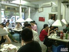 大堂-大槐树烤肉馆