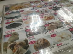 -味香园传统甜品店(牛车水店)