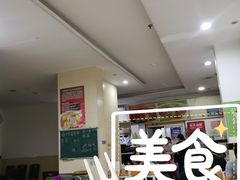 -老游独一佳湘菜馆(高新四路店)