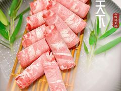 -领鲜天下·焗海鲜·花胶鸡(天目里店)