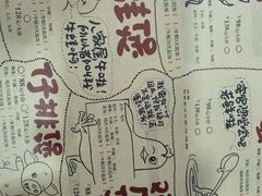-胖哥俩肉蟹煲(永旺店)