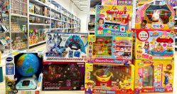 -玩动奇季品牌玩具超市