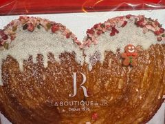 -LE JARDIN de Joel Robuchon(新世界大丸百货店)