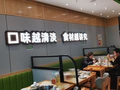 -煲大王猪肚鸡·椰子鸡火锅(红谷滩万达店)