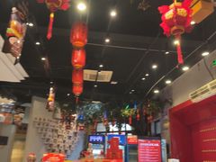-老蒲鲜·地标·非遗美食(涵江店)