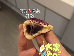 -中央财经大学沙河校区-图书馆