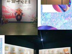 -绮园景区