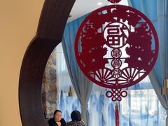 -上地宴·中关村的会客厅(清河高铁站店)