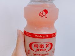 -喜茶(上海兴业太古汇店)