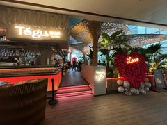 -Tegu泰古莲·泰国餐厅(红山6979店)