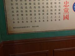 -MAX伯爵沉浸式超级游戏体验馆·实景桌游·剧本杀(小时代店)