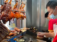 -陈光记烧腊店(罗保博士街店)