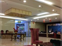 -中家鑫园温泉酒店鑫悦汤泉