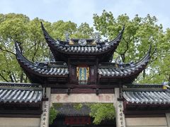 -西园寺素食(西园弄戒幢律寺店)