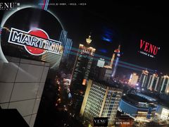 -VENU+海景酒廊