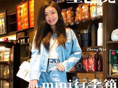 -星巴克臻选(武汉首义汇店)