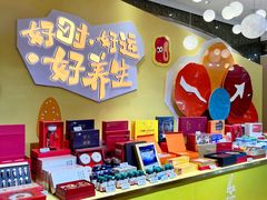 -杭州大厦LSE城市生活超市(杭州大厦店)