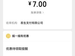 -原掩骨会饶阳豆腐脑总店