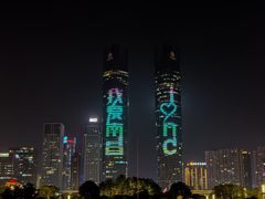 -南昌之星摩天轮