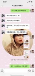 -果石摄影(汉街skp店)