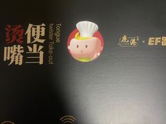 -鹿港小镇(霄云店)