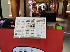 -湘阁里辣(南岭购物广场店)
