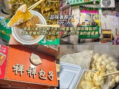 -观宴·品质赣菜(高新大道店)