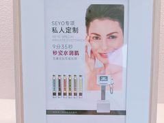 -华润置地大厦E座