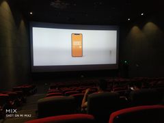 -CGV影城(黄河道ScreenX店)
