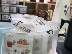-2326 Coffee Roaster咖啡豆可选店(林肯公园店)