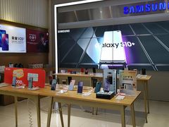 -美承数码店