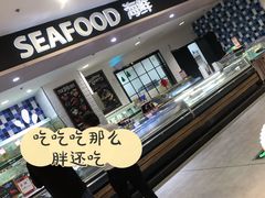 -永辉Bravo超市(东二环泰禾广场店)