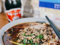 -丁丁猫重庆小面(徐州路店)